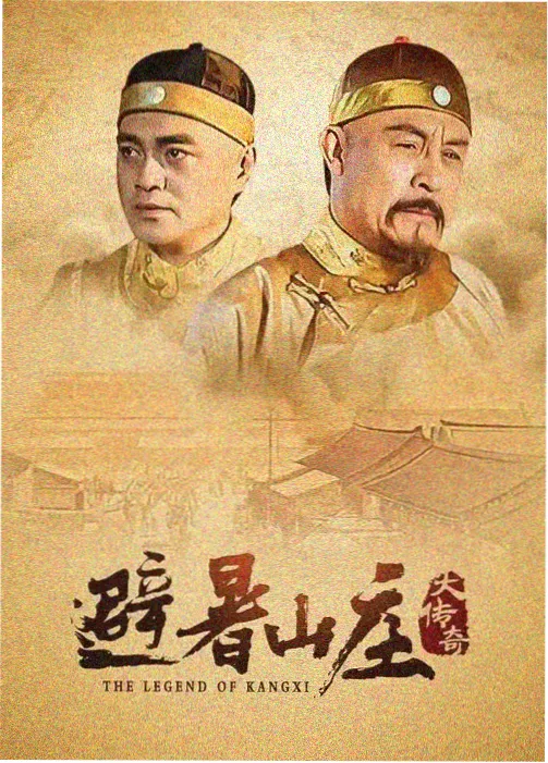 黄昏咏叹调 治愈新番 微热夜晚